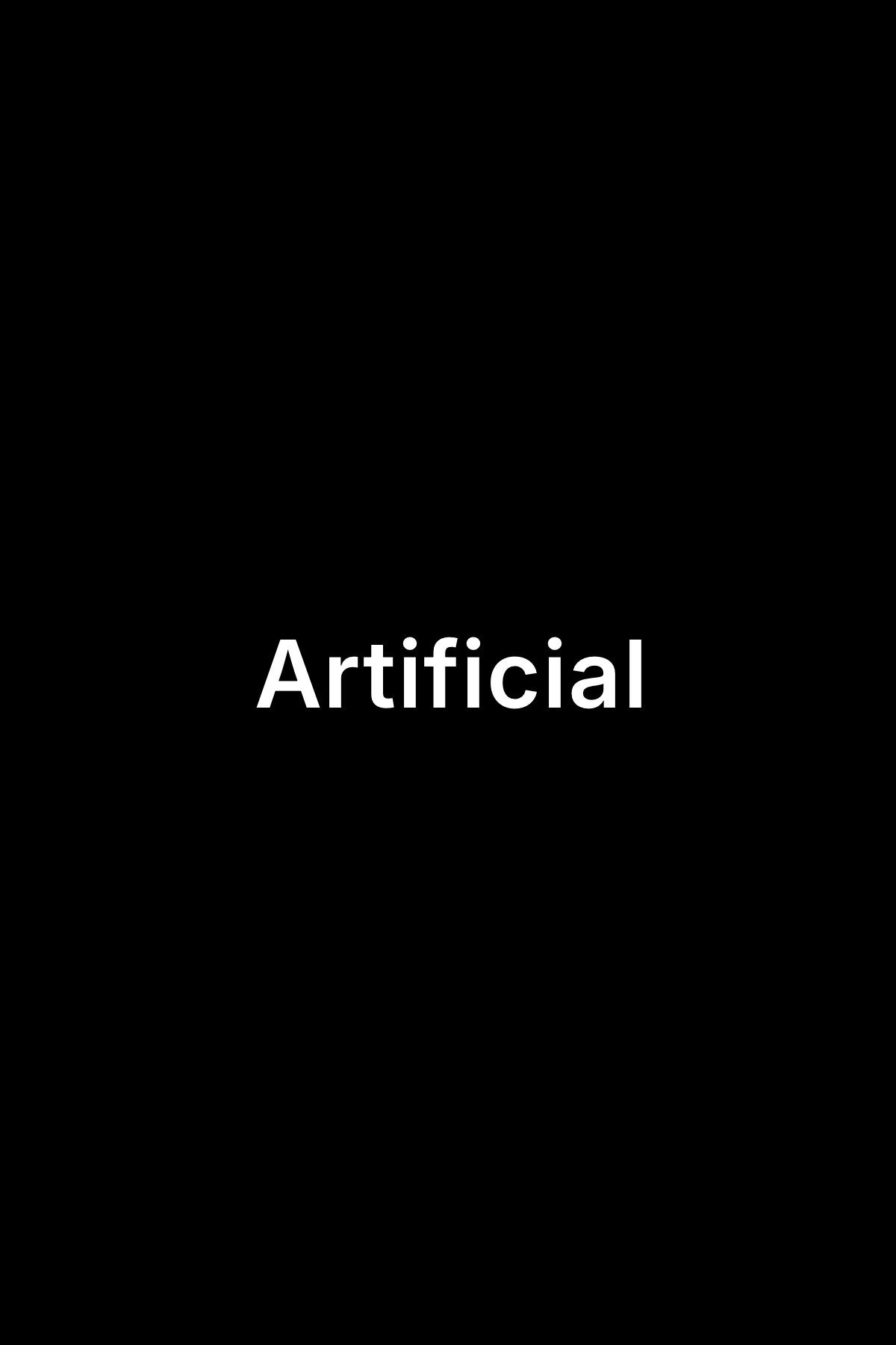 Постер: Искусственный